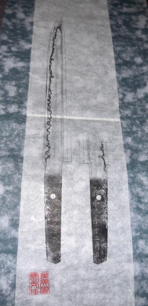 Tanto in Shirasaya with Koshirae Nihon Bijutsu Token Hozon Kyokai (NBTHK) Bizen no Suke Munetsugu.Tanto in Shirasaya with Koshirae.Poss de la era Meiji (1853). Nihon Bijutsu Token Hozon Kyokai NBTHK.
