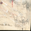 Gino Hollander (1924–2015), acrílico sobre lienzo, \"2 Veleros Abstractos\", firmado y fechado 2004