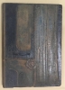 J. J. Tharrats, El llibre de les set sivelles i de les meravelles, obra original, ejemplar único, libro-objeto