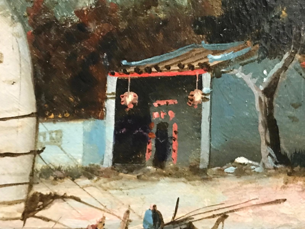 “Paisaje Lacustre con Juncos y Pagoda”, escuela china, primera mitad del siglo XX
