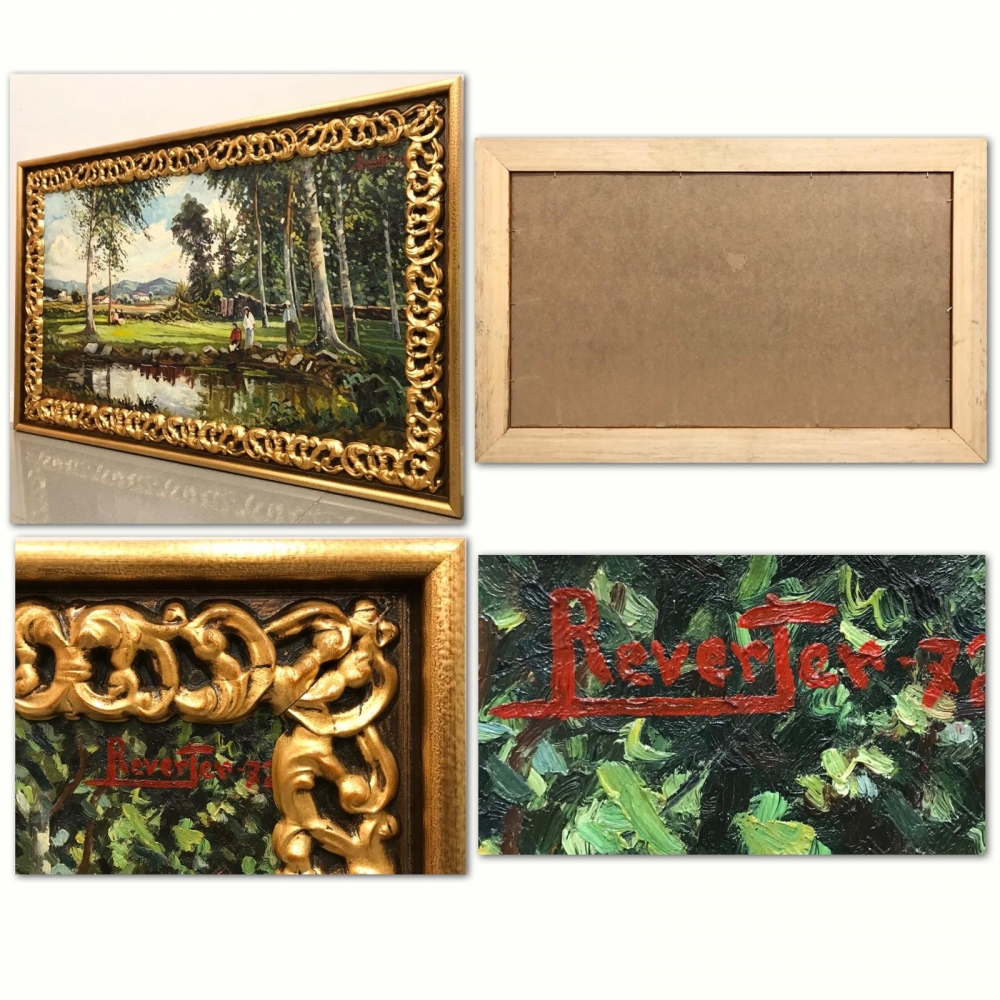 ”Paisaje Campestre con Personajes junto al Río”, Herminia Reverter Santasusagna (1945), 1972