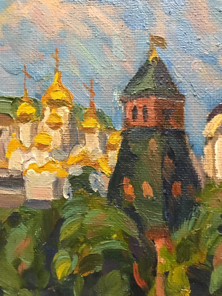 \"Catedrales del Kremlin\", Guennadi Nikoláievich Gáchegov (1934-?), 1992