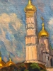 \"Catedrales del Kremlin\", Guennadi Nikoláievich Gáchegov (1934-?), 1992