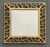 David Marshall espejo brutalista, vintage, modelo Laberinto en bronce, 1980s