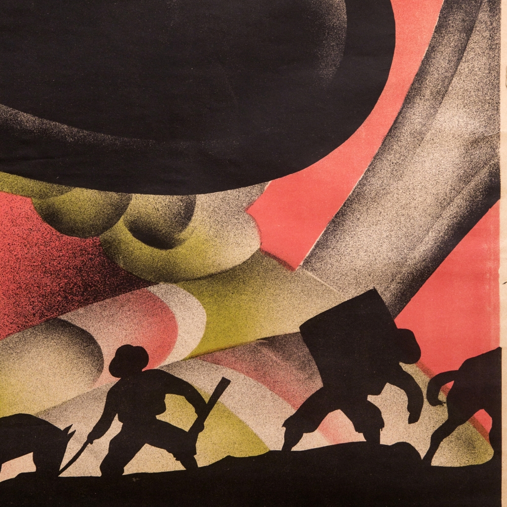 El último contrabandista : Miguelón, Miguel Fleta, cartel original, 1933