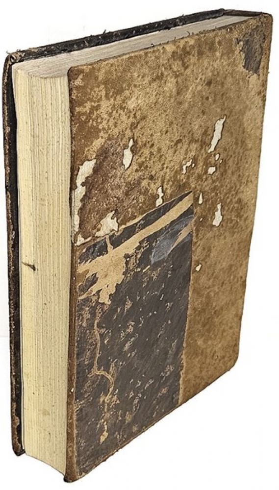 Las Obras de Xenofonte Ateniense, trasladadas de griego en castellano por Diego Gracián, segúnda edición a la que se ha añadido el texto en griego y corregido el texto castellano, 2 tomos, Madrid, 1781