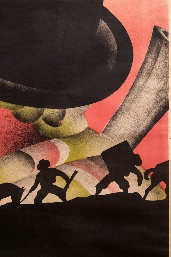 El último contrabandista : Miguelón, Miguel Fleta, cartel original, 1933