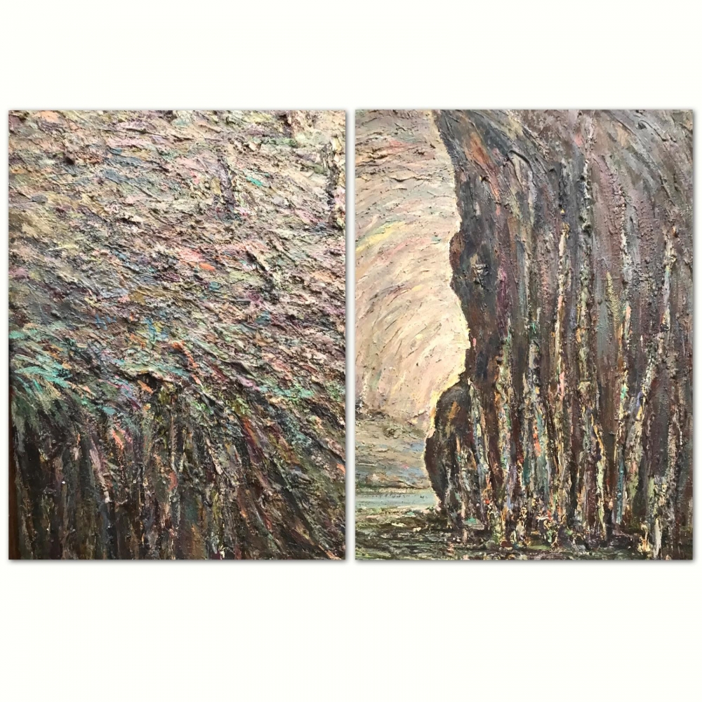“Vista desde el Interior de una Gruta Marina”, escuela europea de los años 70 del siglo XX