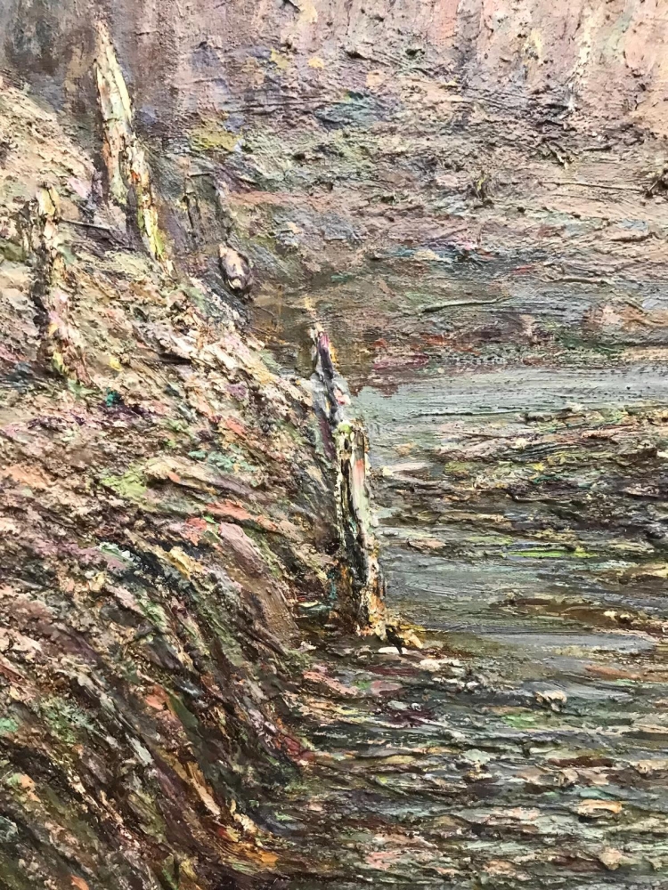 “Vista desde el Interior de una Gruta Marina”, escuela europea de los años 70 del siglo XX