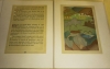 Rabindranath Tagore, L'offrande lyrique, Traduction d'André Gide, F. L. Schmied, 1925
