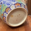 Jarrón de porcelana de Imari, Kachō fūgetsu, Periodo Meiji, Circa 1880, Japón