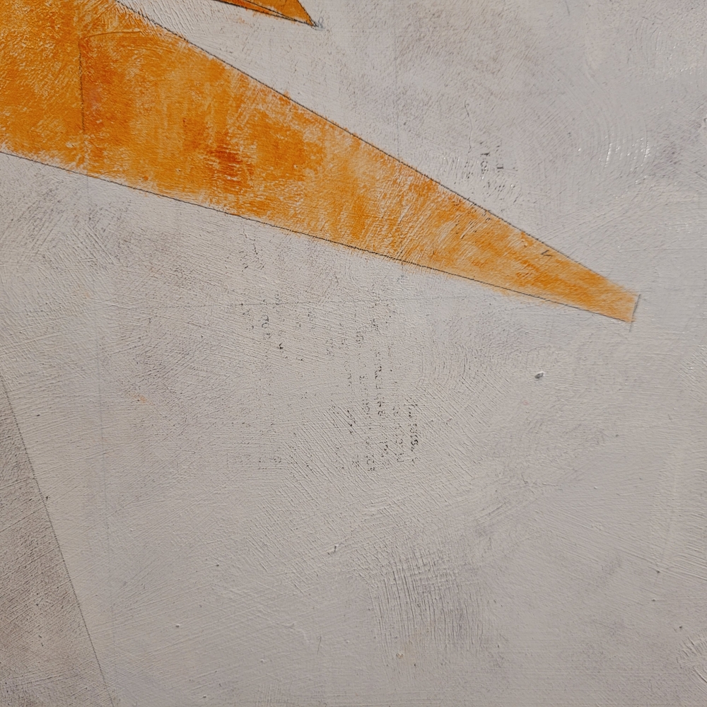 Julio Sendino, “Dispersio”, óleo sobre tabla, 2023