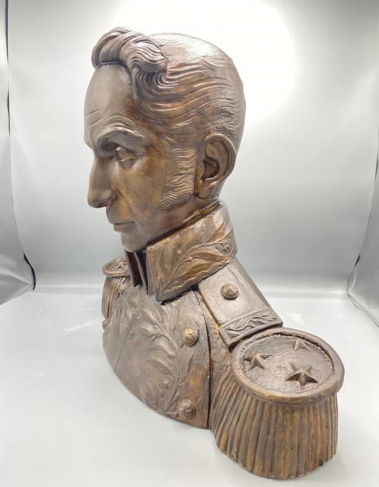  Busto de Simon Bolivar expuesto en la Exposicion Universal de Barcelona de 1929