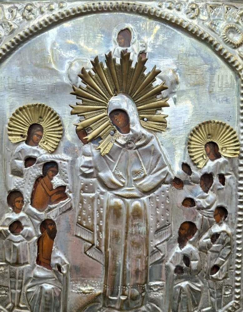 Icono ruso de la Advocación de la Virgen en marco dorado y caja en madera y cristal de época