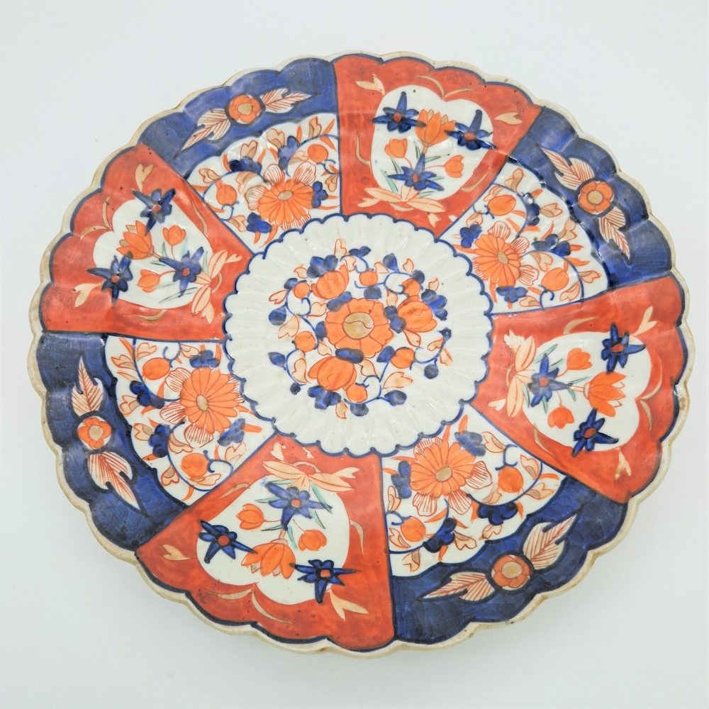 Plato de cerámica pintado a mano, Japón, Imari, 1890 - 1919
