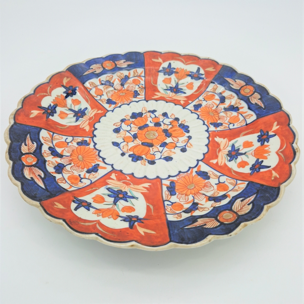 Plato de cerámica pintado a mano, Japón, Imari, 1890 - 1919