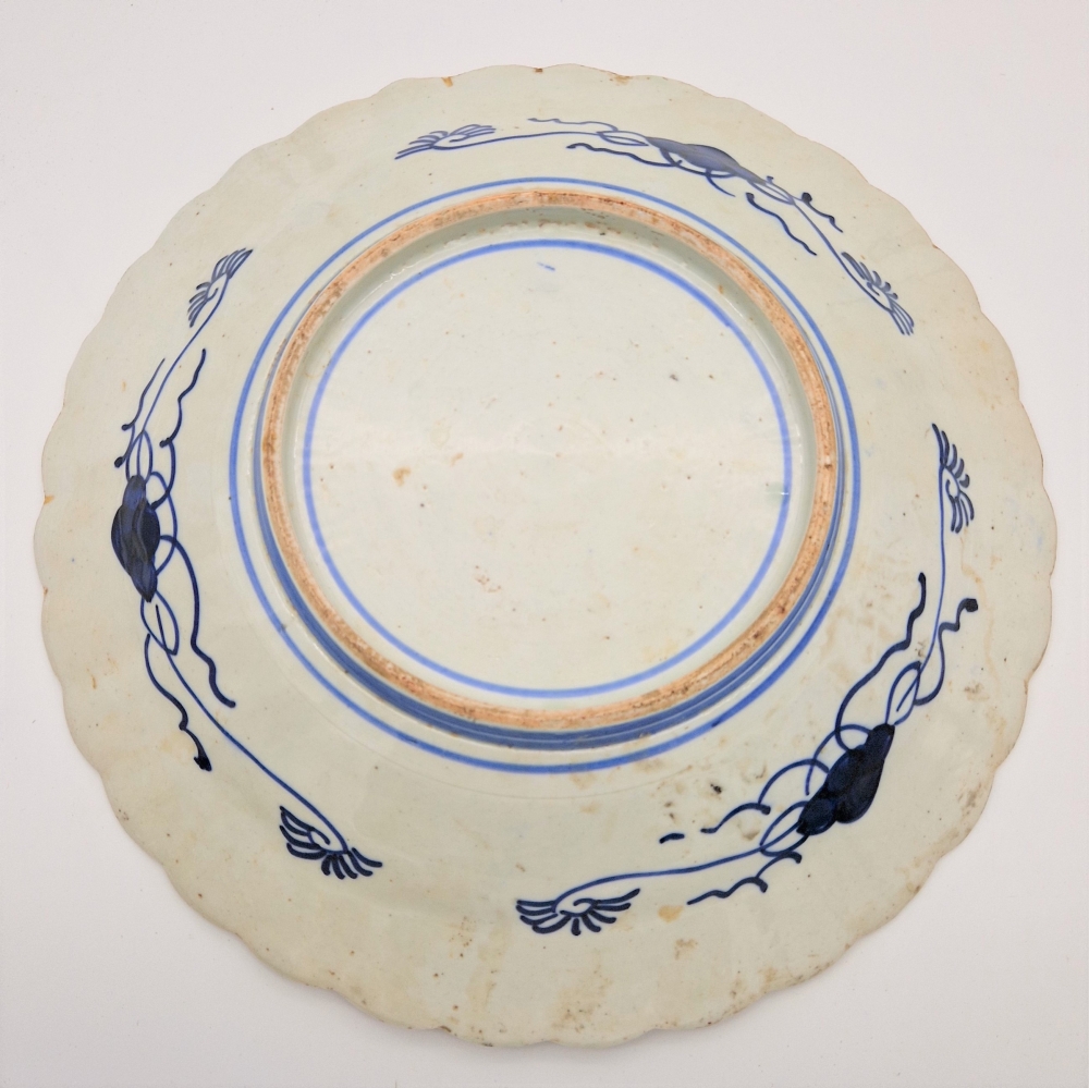 Plato de cerámica pintado a mano, Japón, Imari, 1890 - 1919