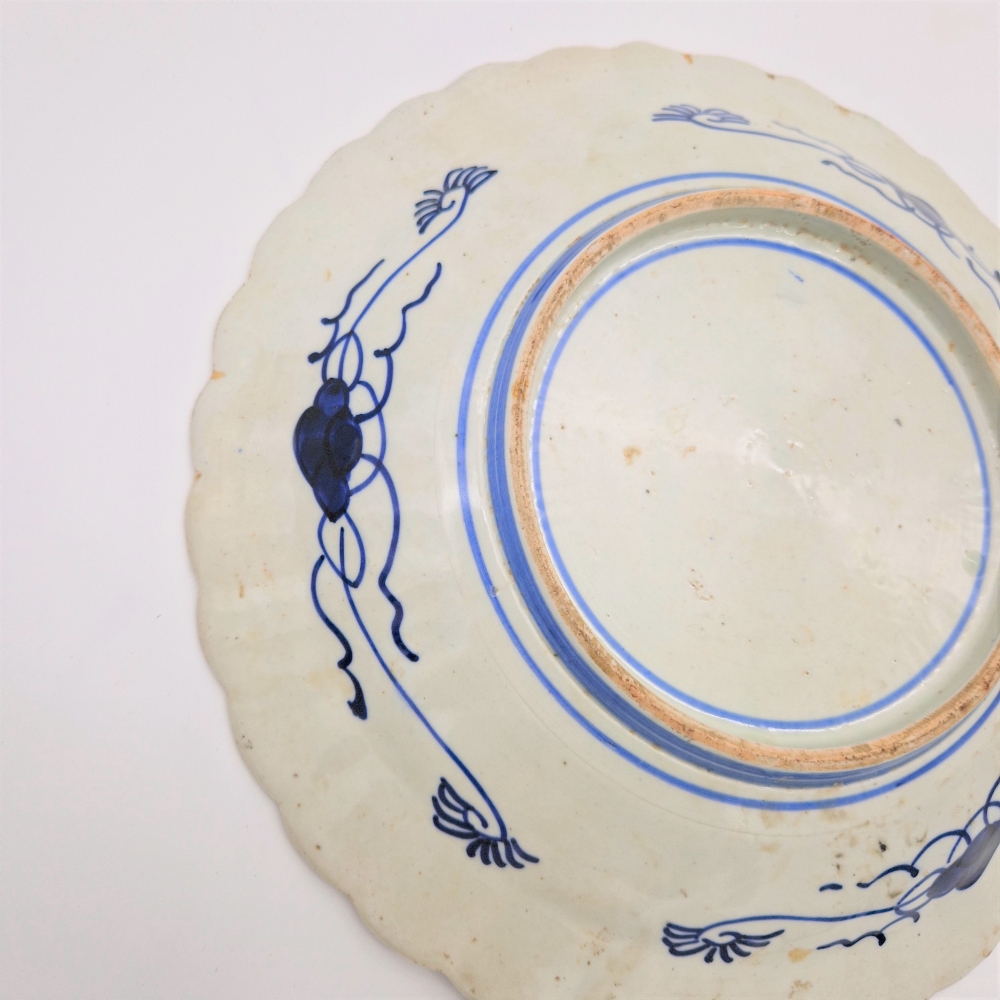 Plato de cerámica pintado a mano, Japón, Imari, 1890 - 1919