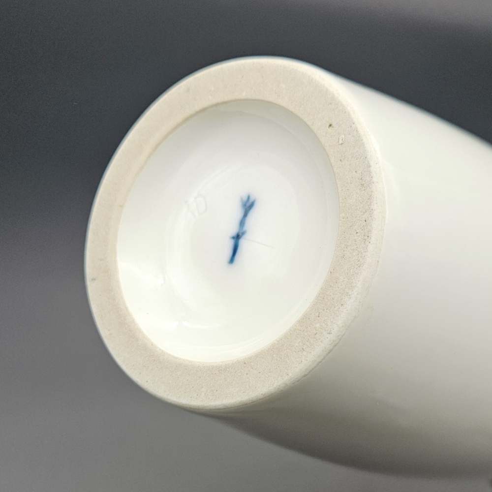 Florero de porcelana de KPM, 1950 - 1959