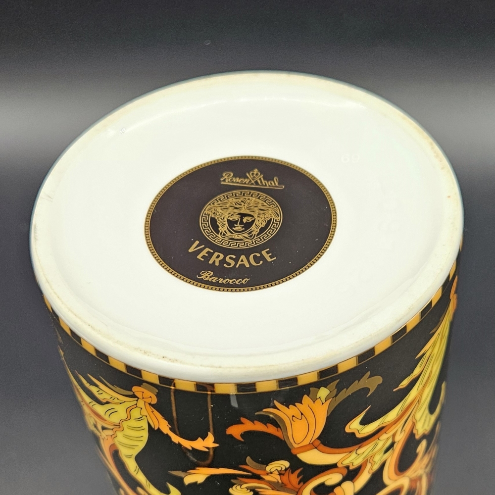 Florero vintage de porcelana de Versace para Rosenthal, 1991