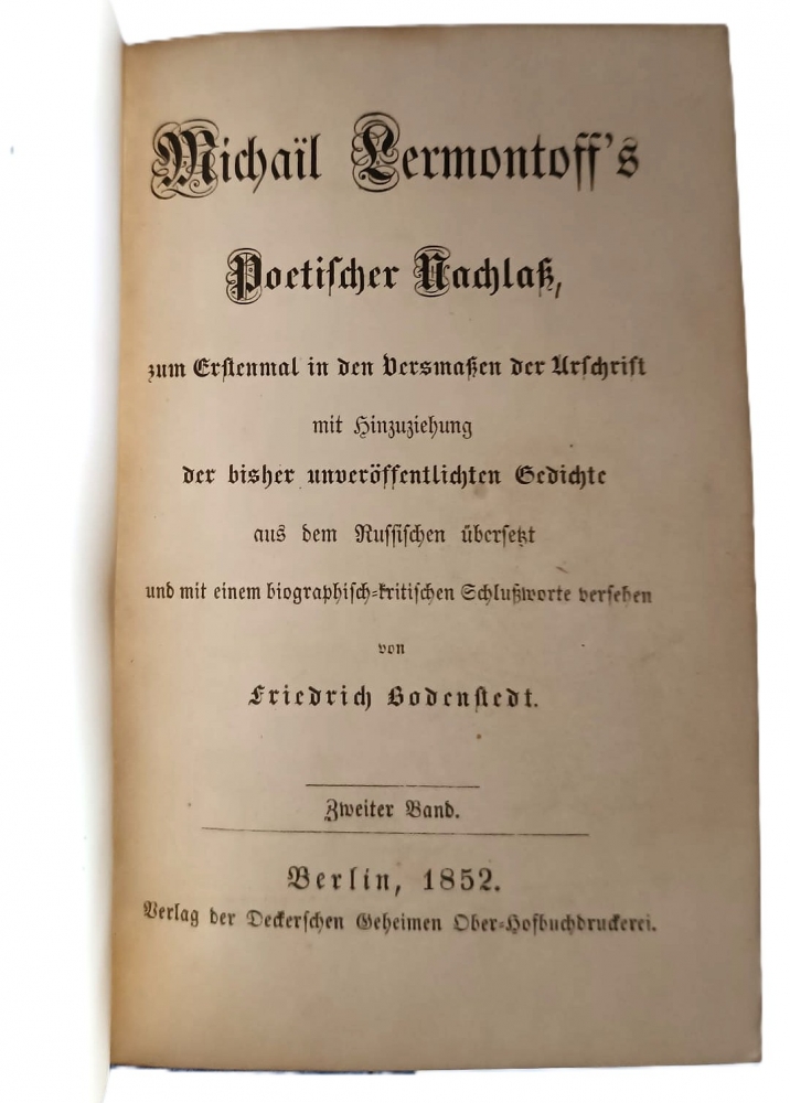 1852, Poetischer Nachlaß, de Michail Lermontoff, 2 vol.