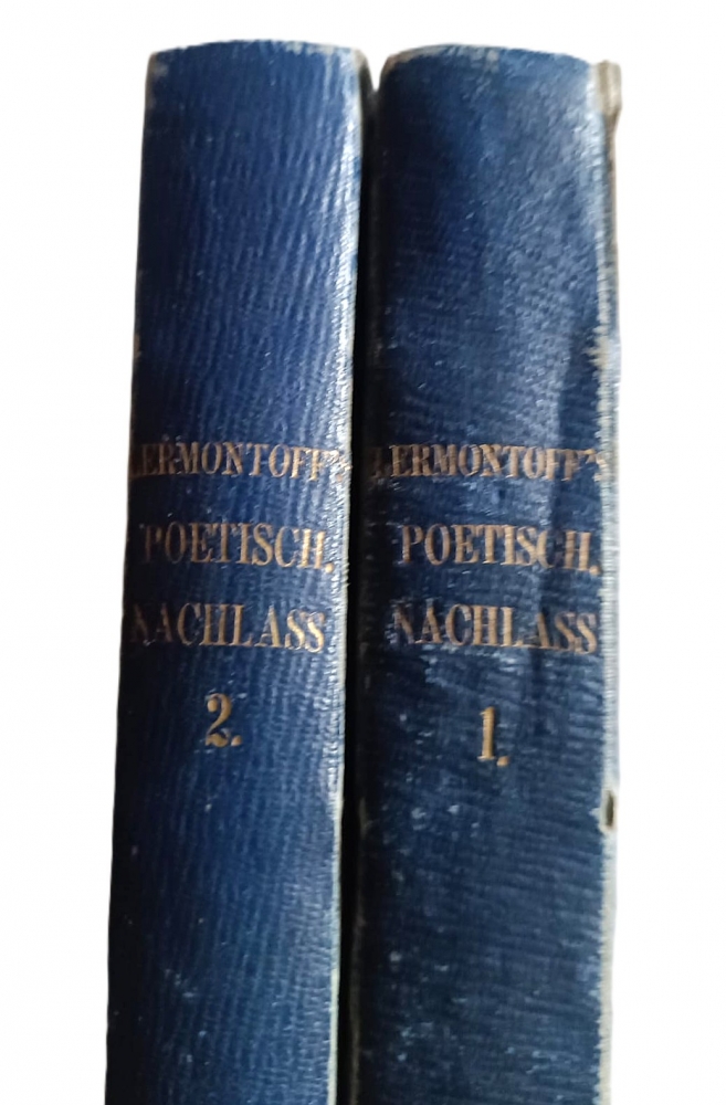 1852, Poetischer Nachlaß, de Michail Lermontoff, 2 vol.