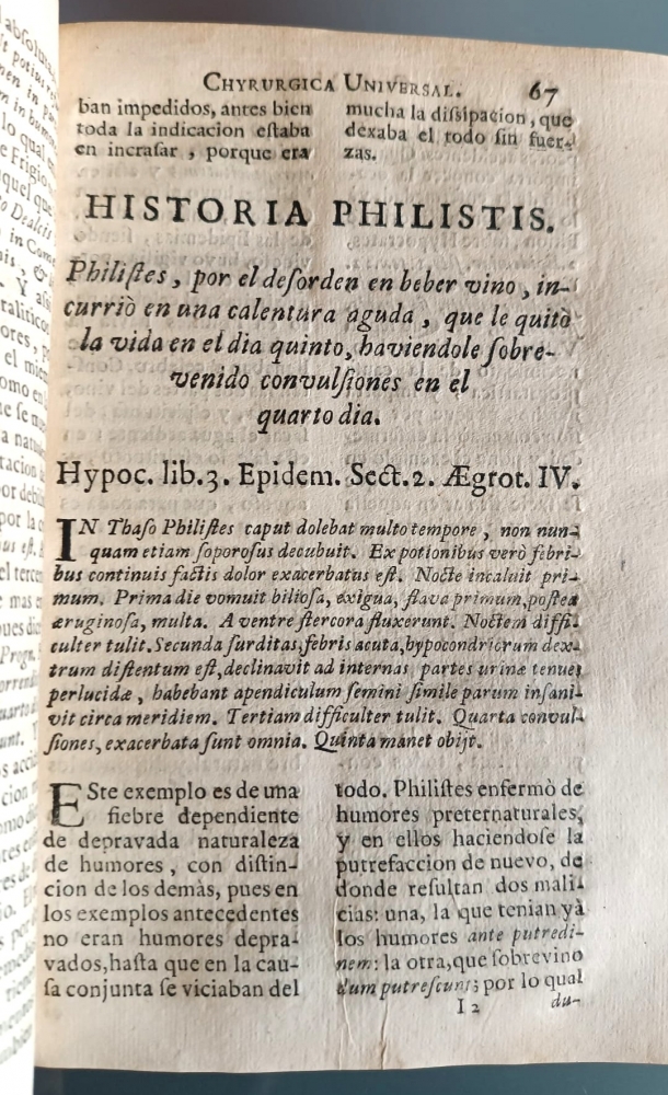 Libro español de 1730, Clave médico-chirúrgica universal, ilustraciones de plantas medicinales