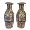 Pareja de jarrones de porcelana, Familia Rosa, Dinastía Qing, Cantón, China, siglo XIX