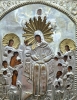 Icono ruso de la Advocación de la Virgen en marco dorado y caja en madera y cristal de época