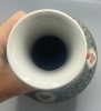 Jarron de porcelana china, familia verde 