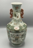 Jarron de porcelana china, familia verde 
