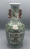 Jarron de porcelana china, familia verde 