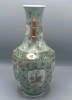Jarron de porcelana china, familia verde 