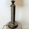 Lámpara de sobremesa art déco, latón, 1930 - 1940