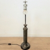 Lámpara de sobremesa art déco, latón, 1930 - 1940