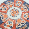 Plato de cerámica pintado a mano, Japón, Imari, 1890 - 1919