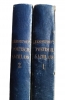 1852, Poetischer Nachlaß, de Michail Lermontoff, 2 vol.