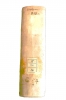 1690, Cæleste Pantheon sive Caelum Novum, Colonia, Libro de Emblemas, Henricus Engelgrave
