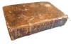 1538 Valerius Maximus, Dictorum Factorumque Memorabilium, Maguncia, Ivo Schoeffer
