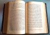 Karl Marx, El Capital, 1898