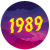 1989 Brewing