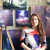 Jennifer Taylor