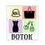 Botok
