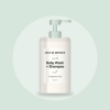 Gentle Baby Wash + Shampoo