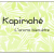 Kapimahé, l’aroma bien-être