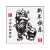 CONSERVATOIRE DES ARTS MARTIAUX CHINOIS D'AIX EN PROVENCE