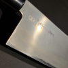 Efuemu knives